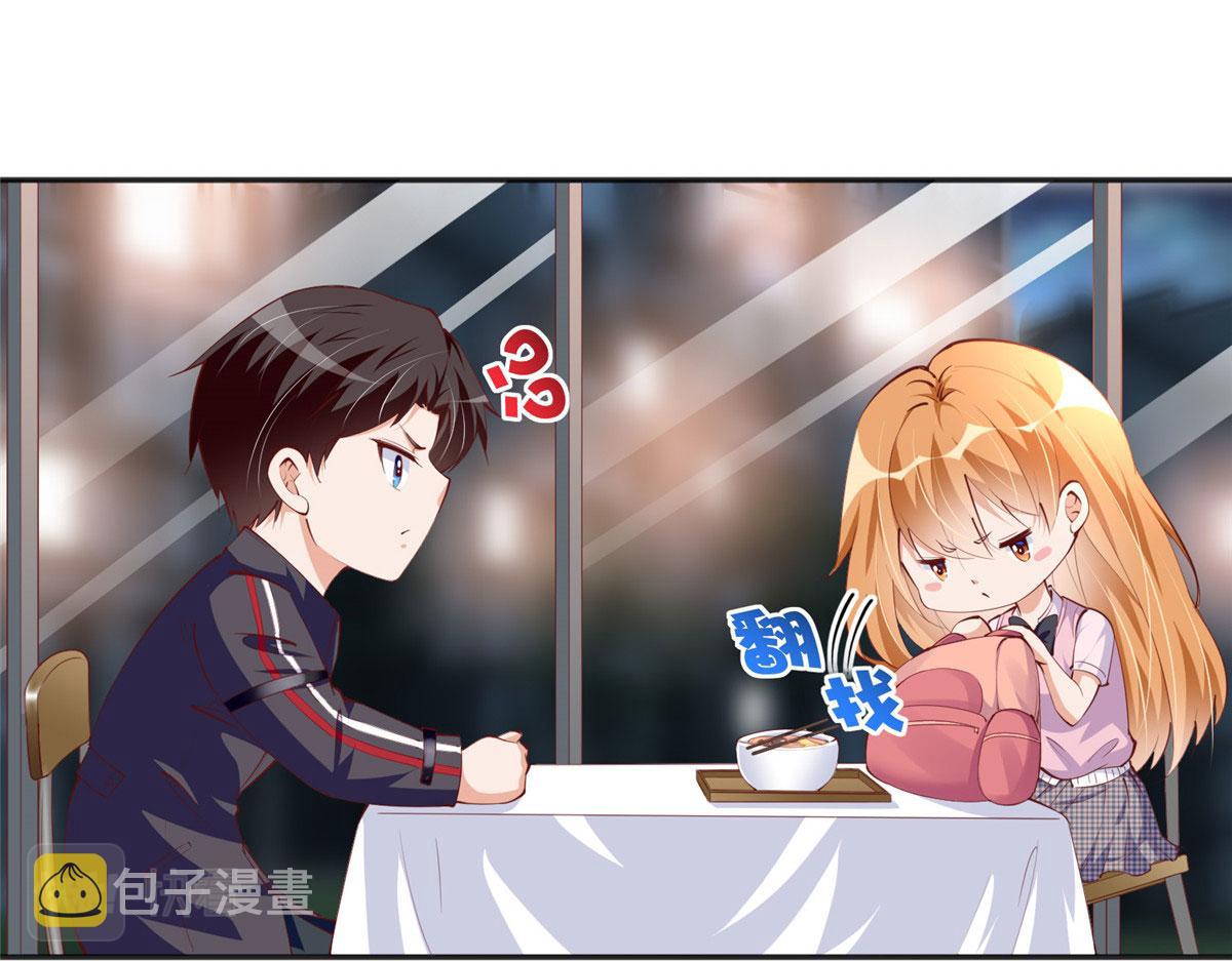 035 拿她没辙22