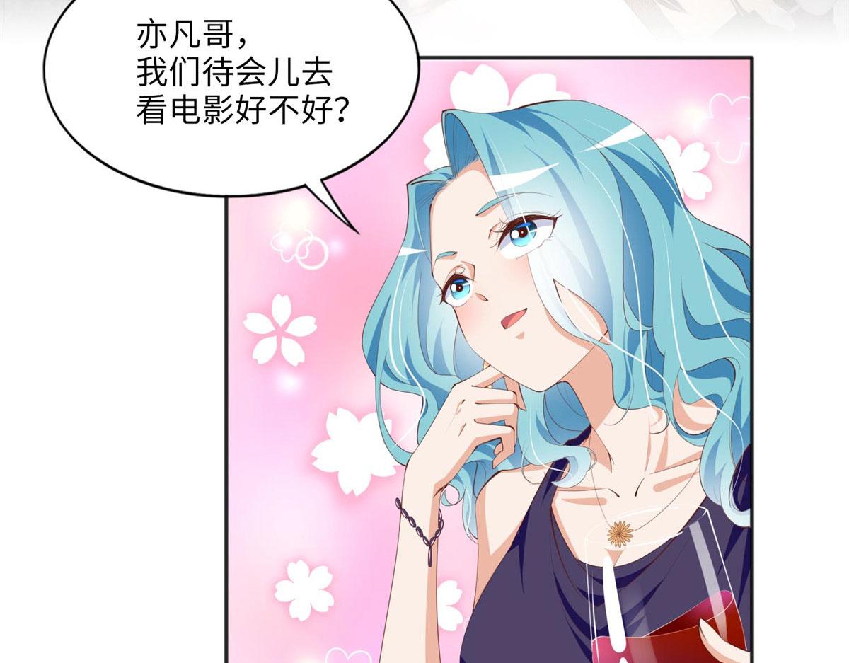 028 一名普通高中生5