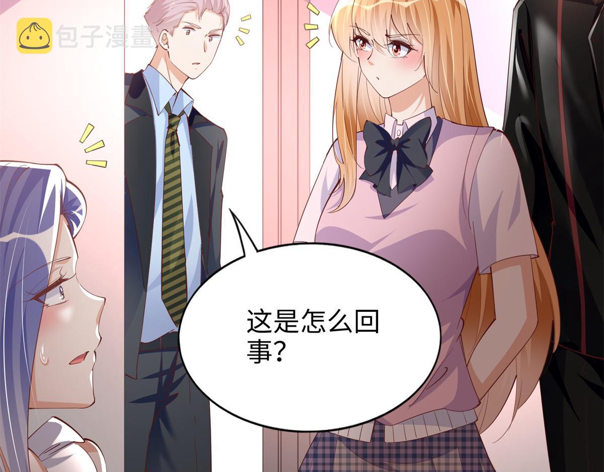 088 以药还药44