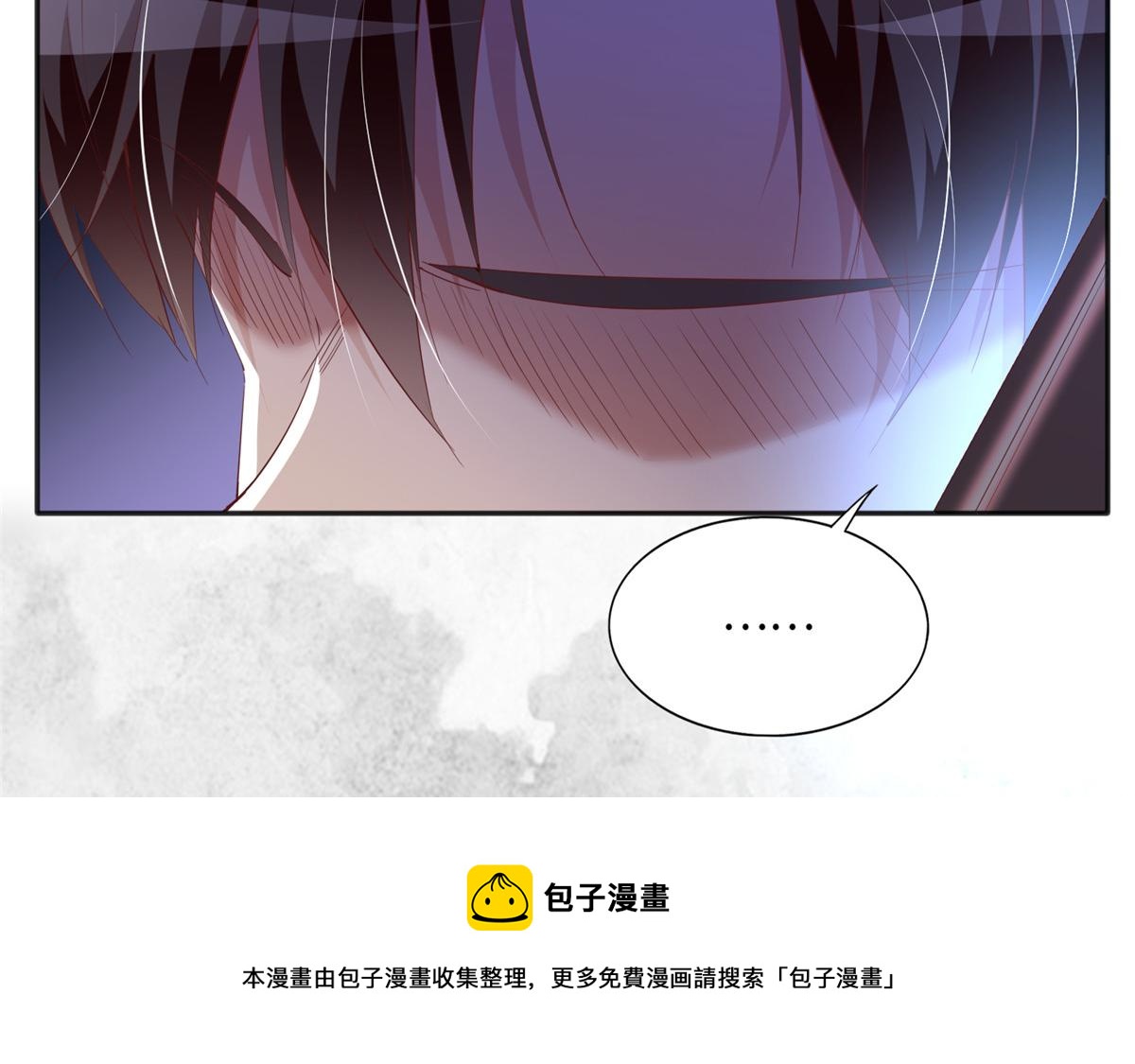 052 学习和感情可以兼顾40