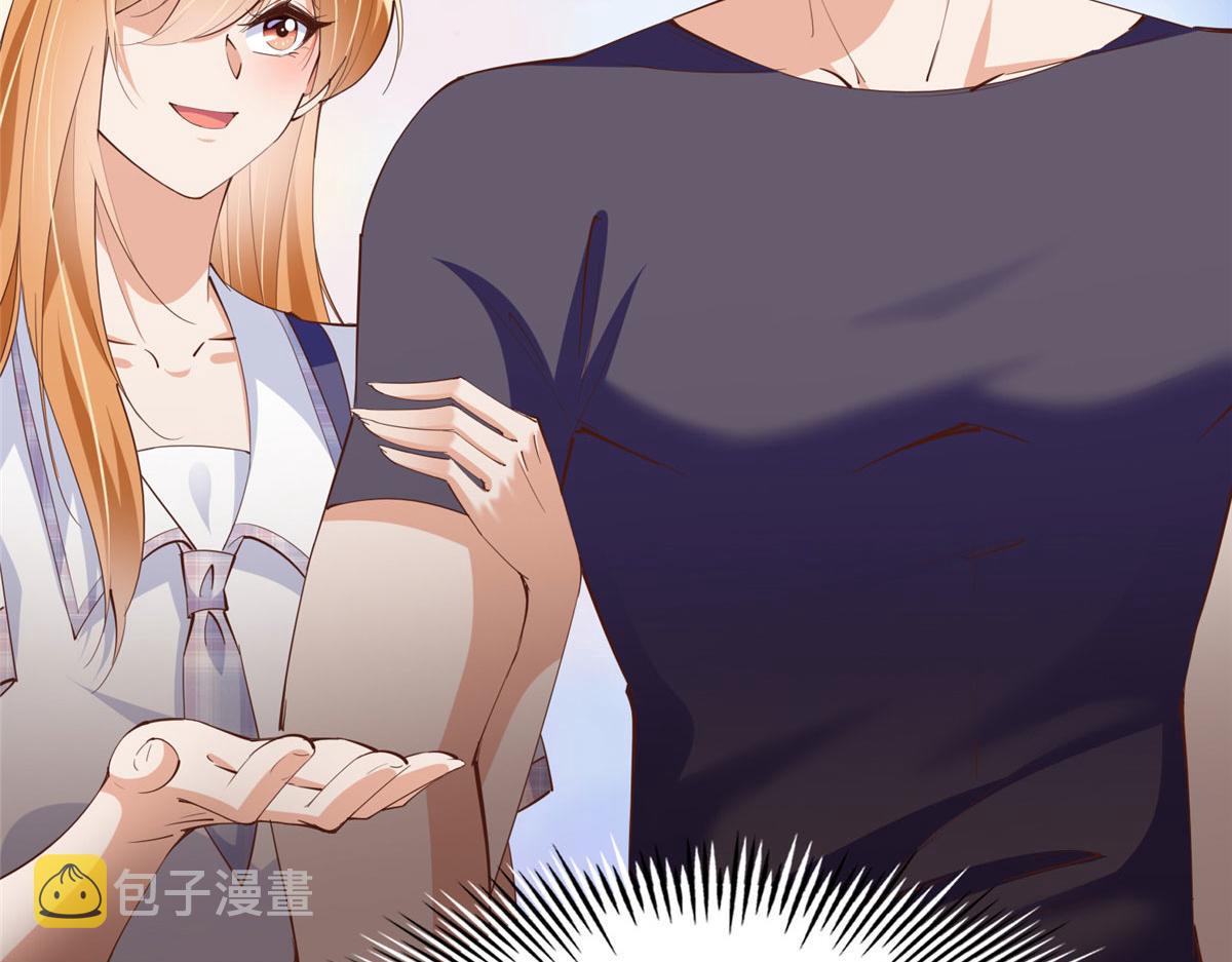 098 她没死？！31
