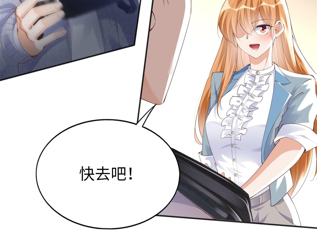 069 吻别21