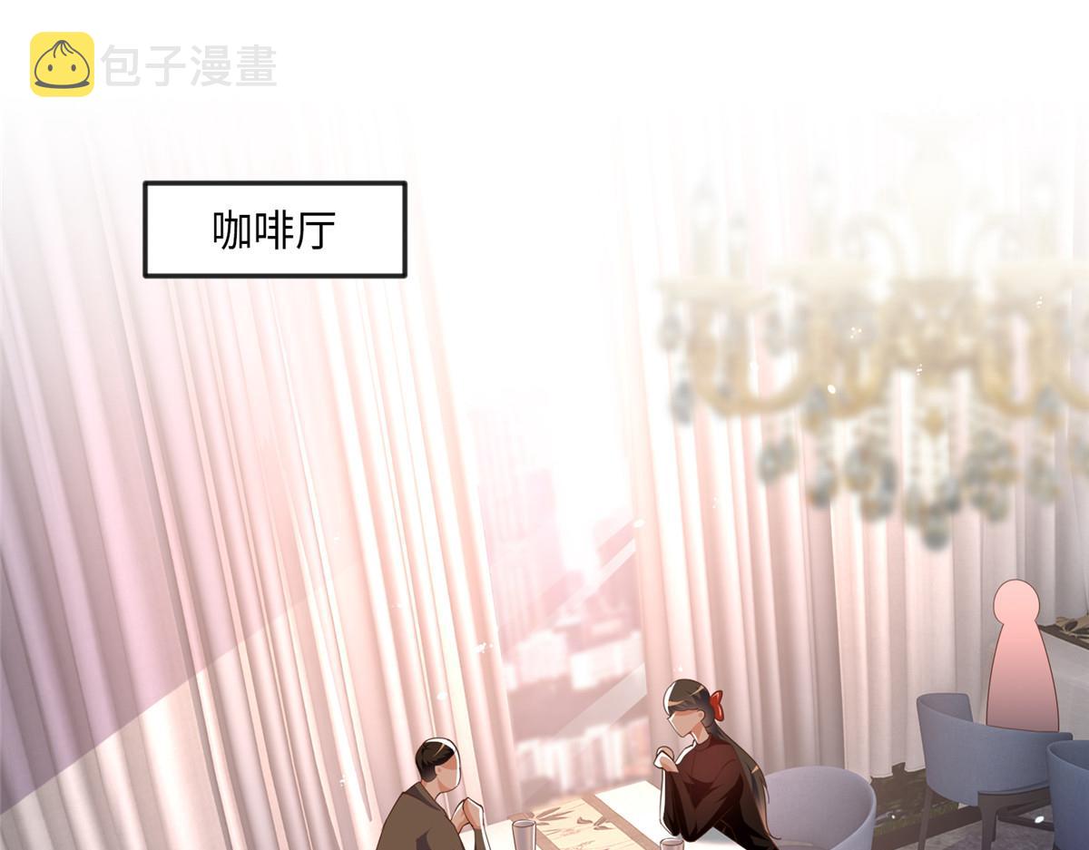 050 你要资助我吗？43