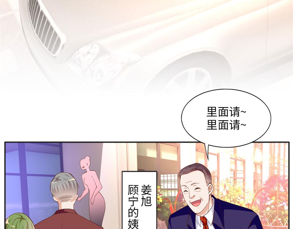 060 傻子59