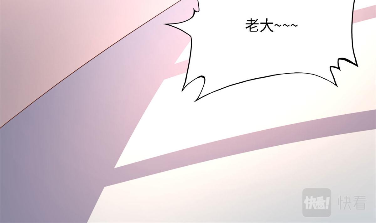 034 想死你了！12