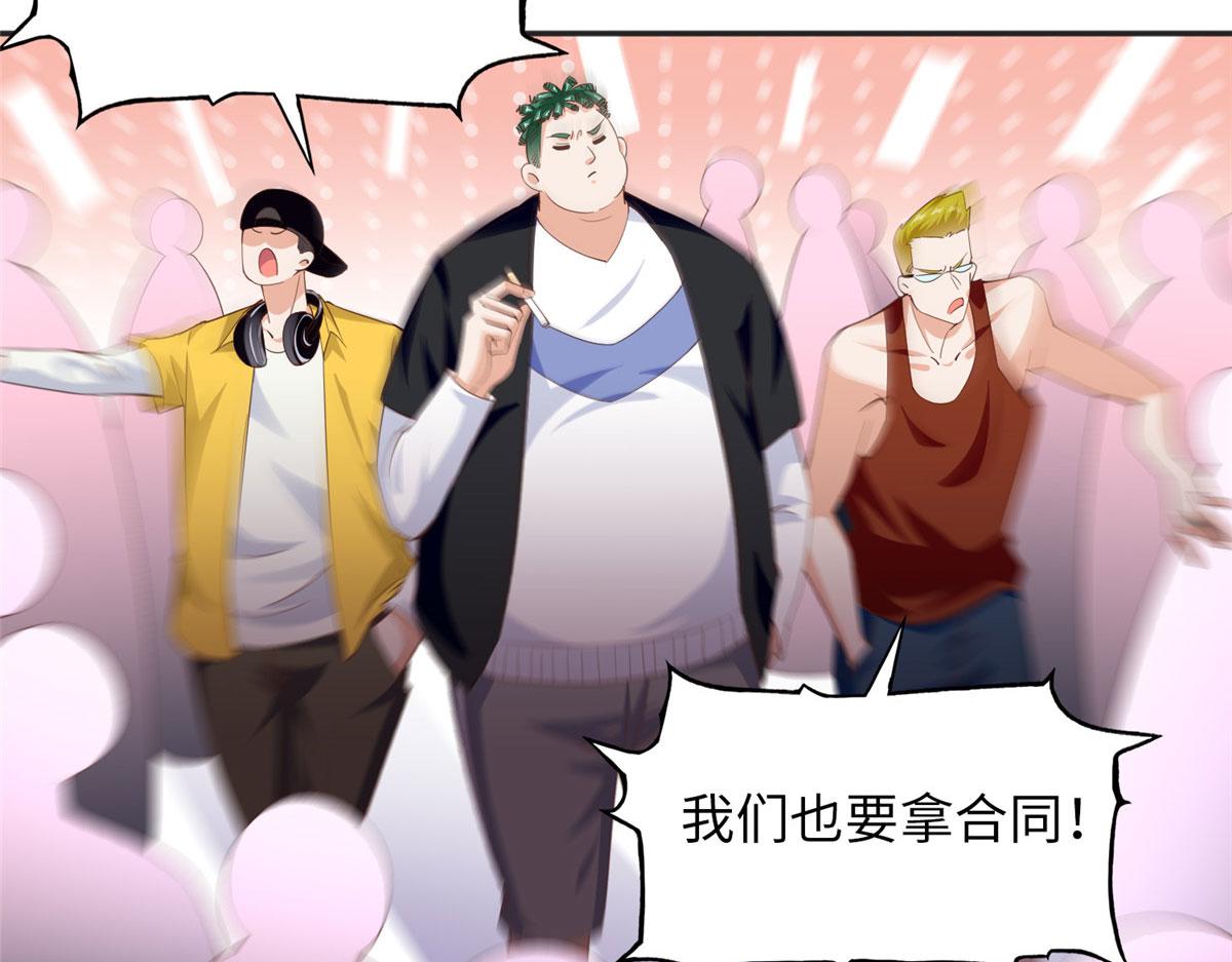 068 来头不小25