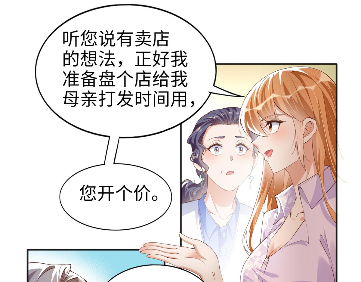 070 全款，我不喜欢欠钱50