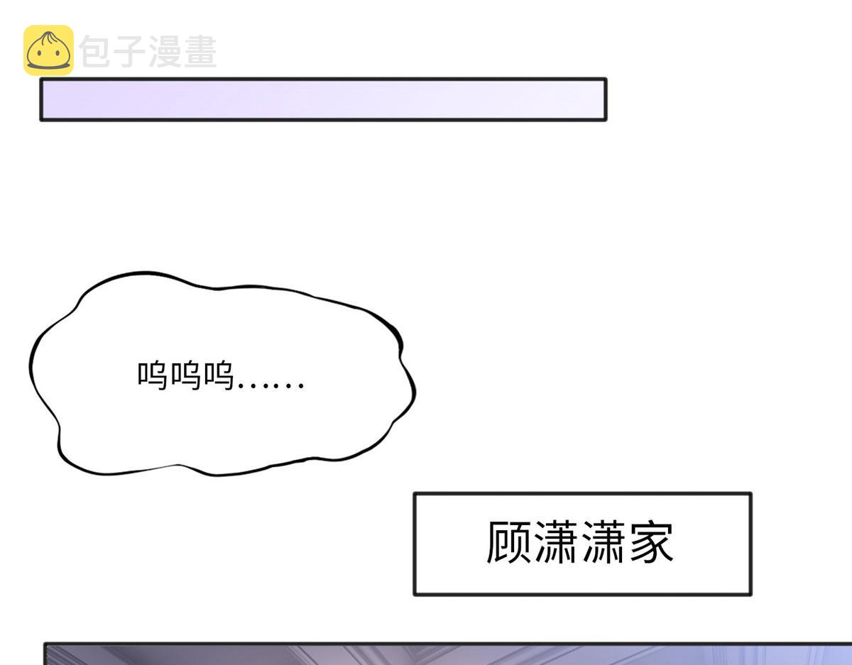 016 别来找我攀亲戚哦~48