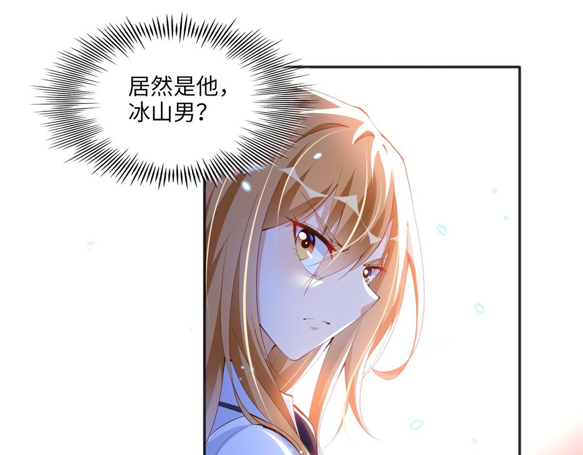 014 再遇27