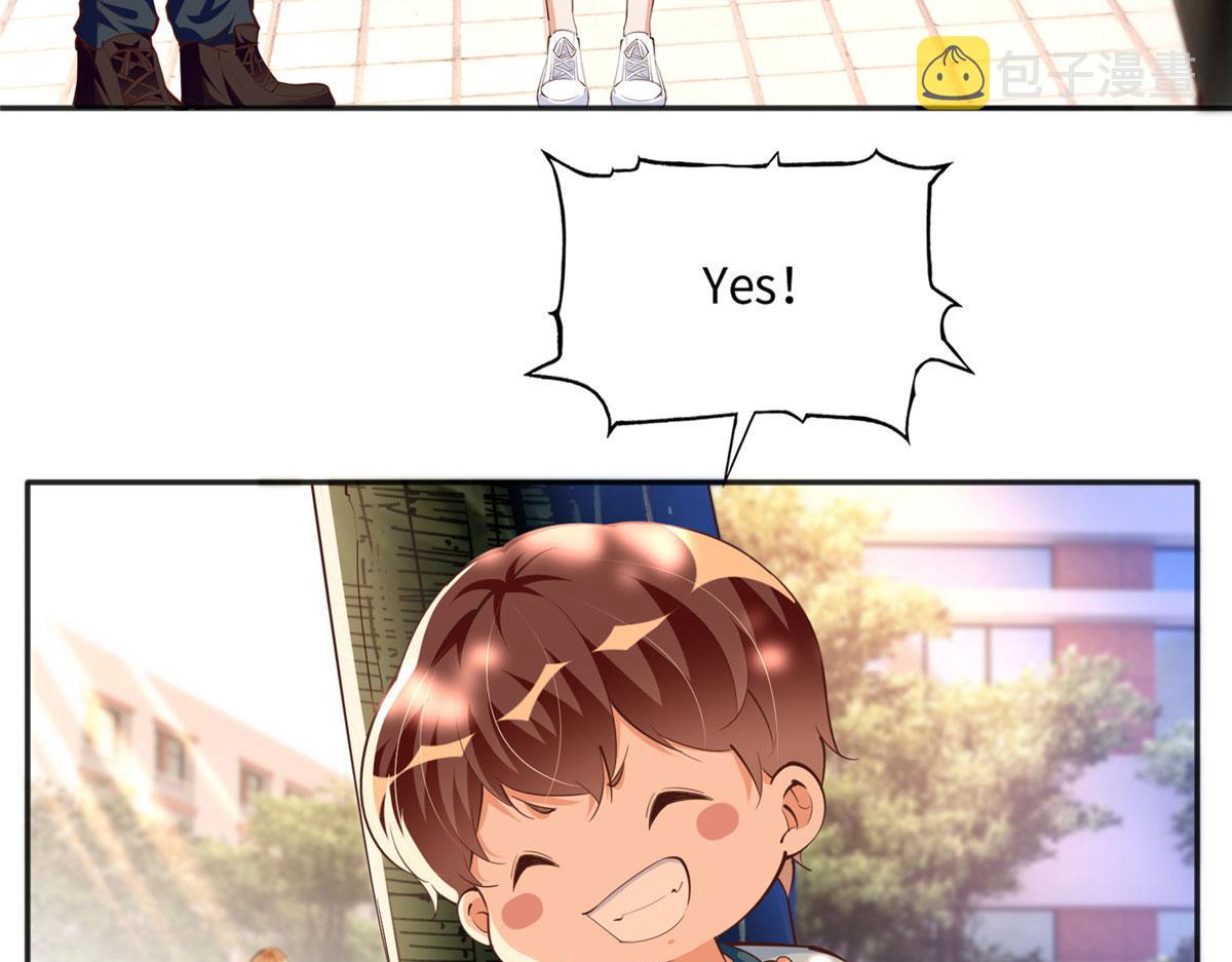 036 你是跟踪狂！53