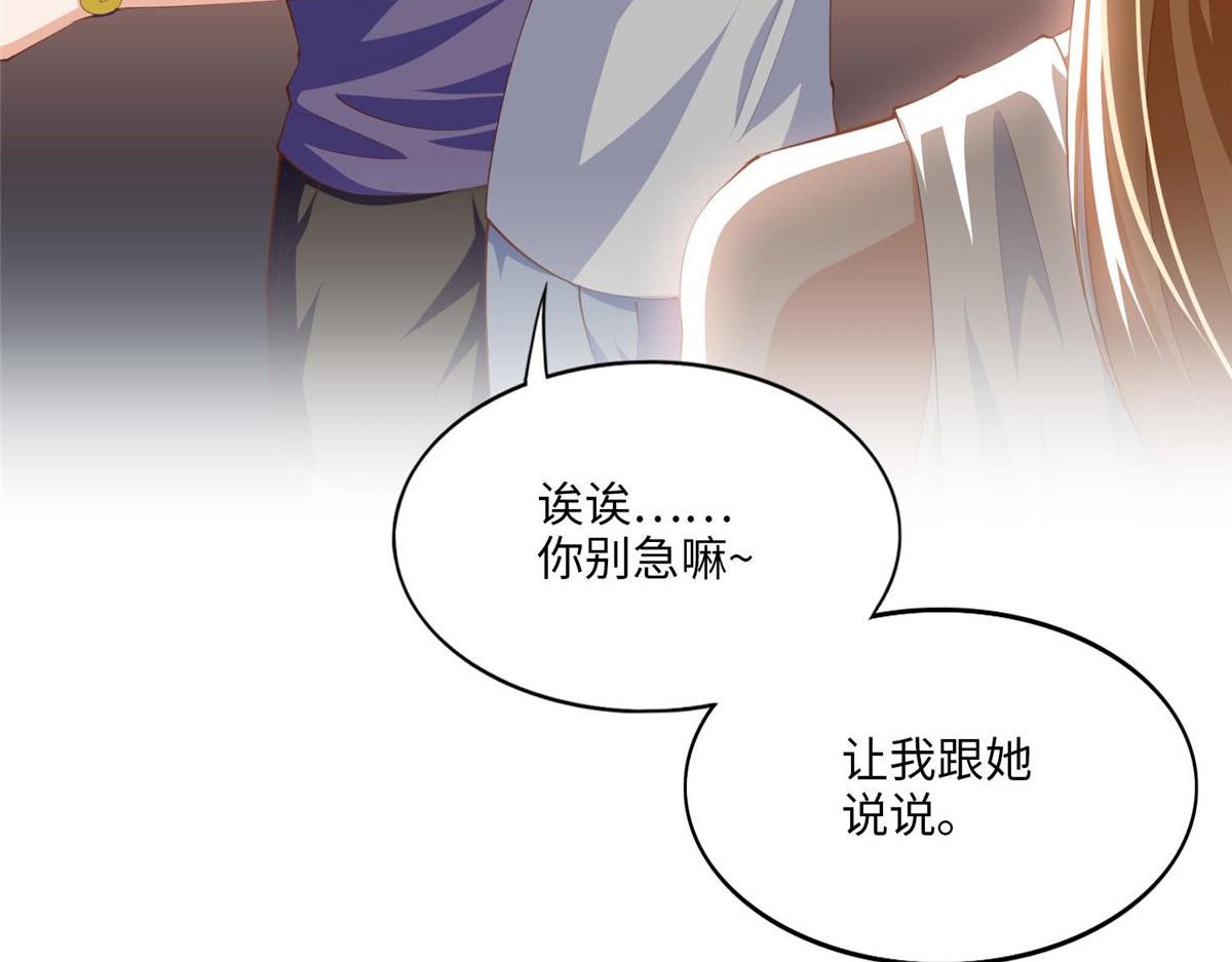 026 想碰瓷？找对人了！34
