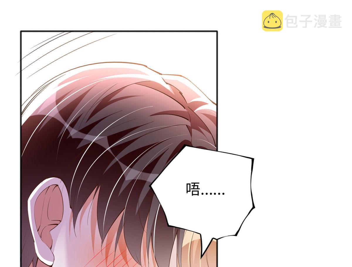 104 只对你有感觉82