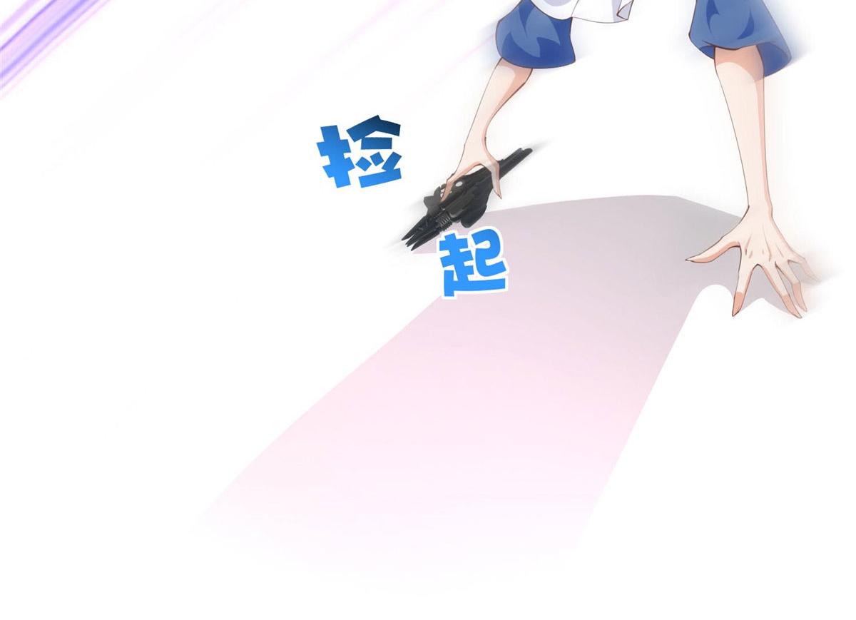 031 惊险求生34