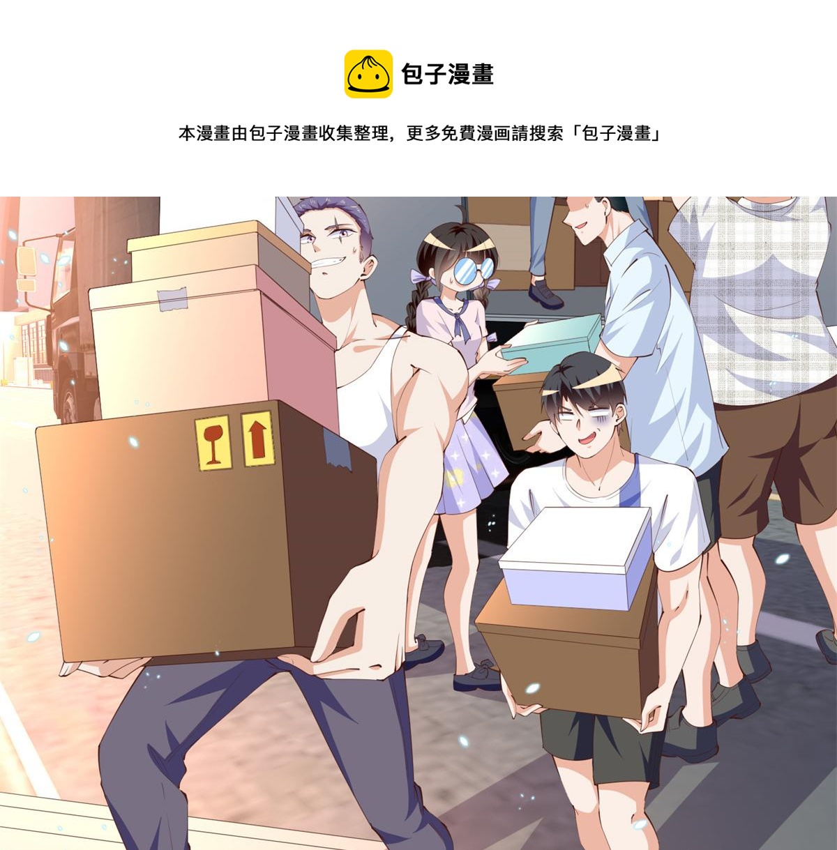 015 她的名字55