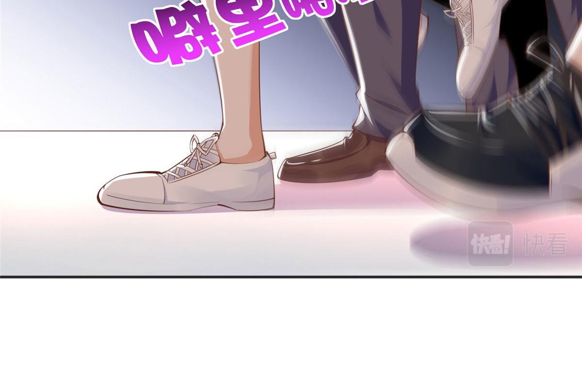 046 贱人就是欠打！28