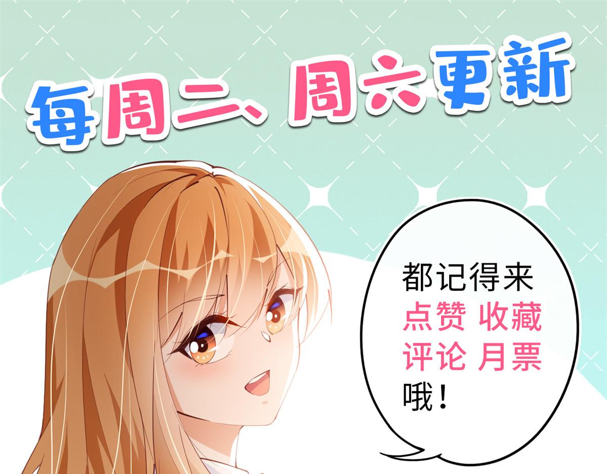 055 不喜欢醋精95