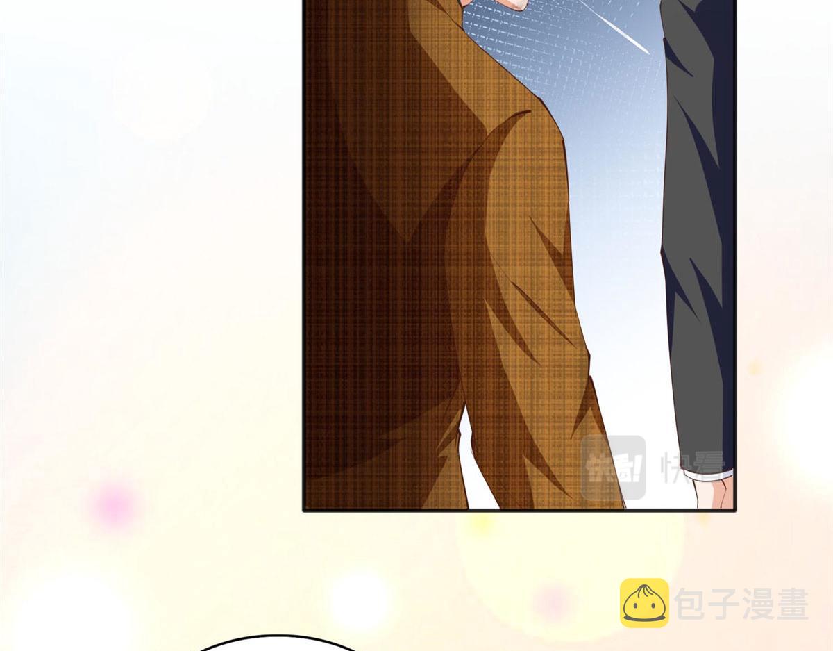 021 周福珠宝71