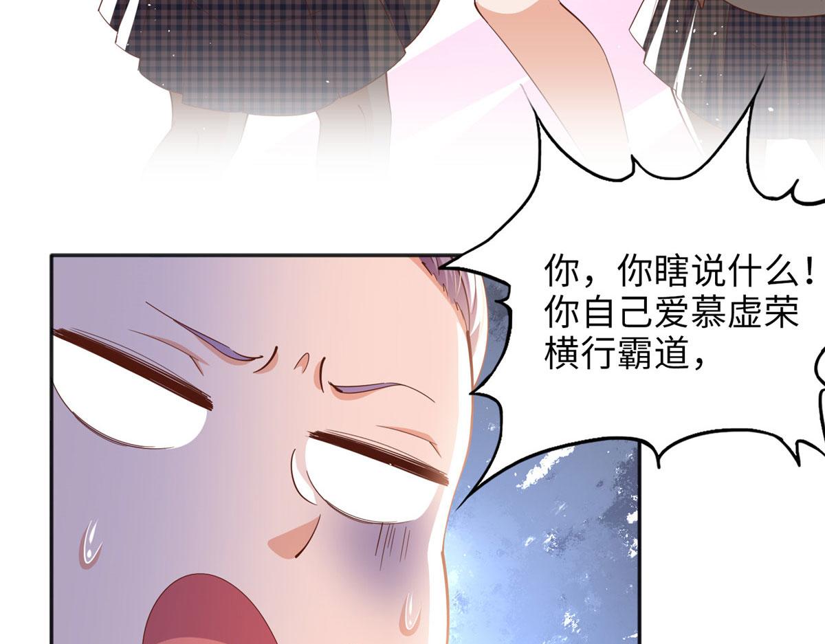 060 傻子6