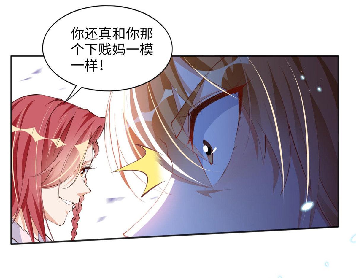 011 你就是我老大！60