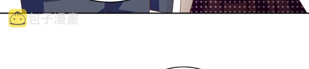 042 我们认识？10