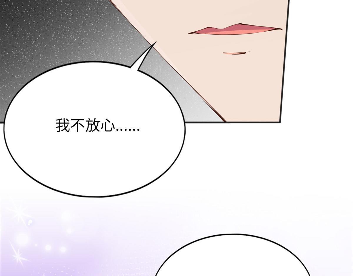 107 了却功名拂衣去108