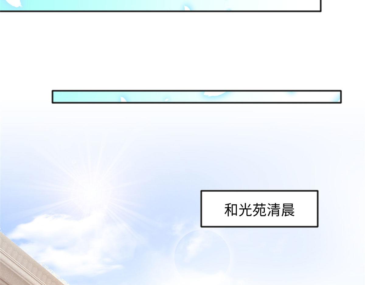 036 你是跟踪狂！11