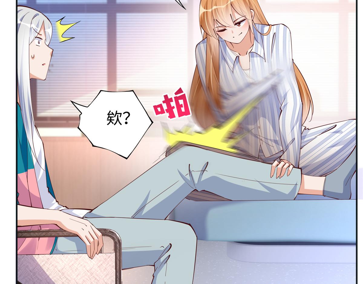 081 惊喜23