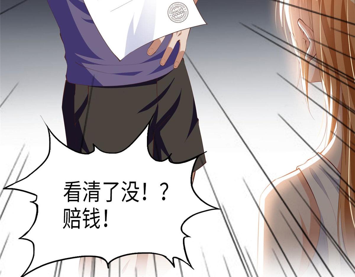 026 想碰瓷？找对人了！9