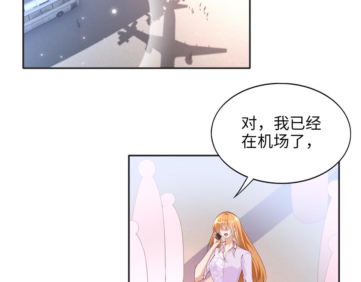 069 吻别76