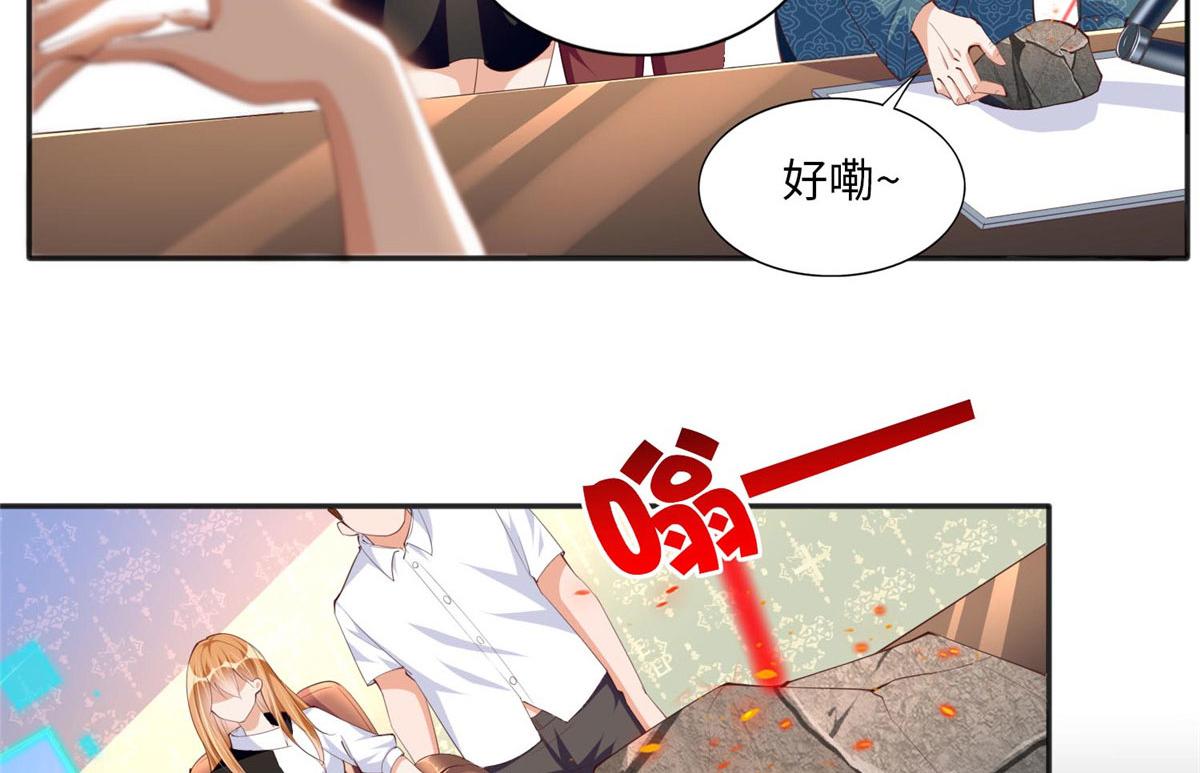 023 出绿了？40