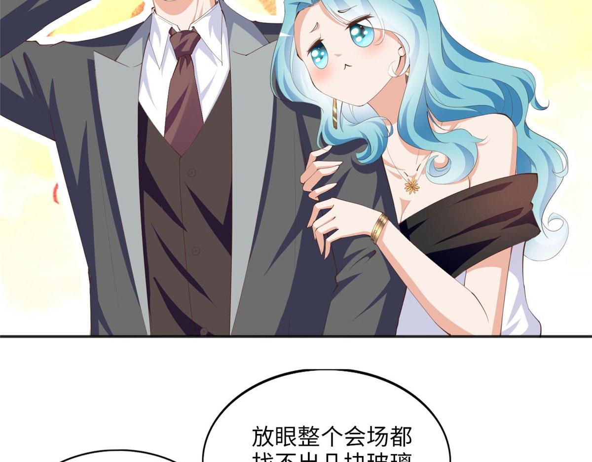 021 周福珠宝17