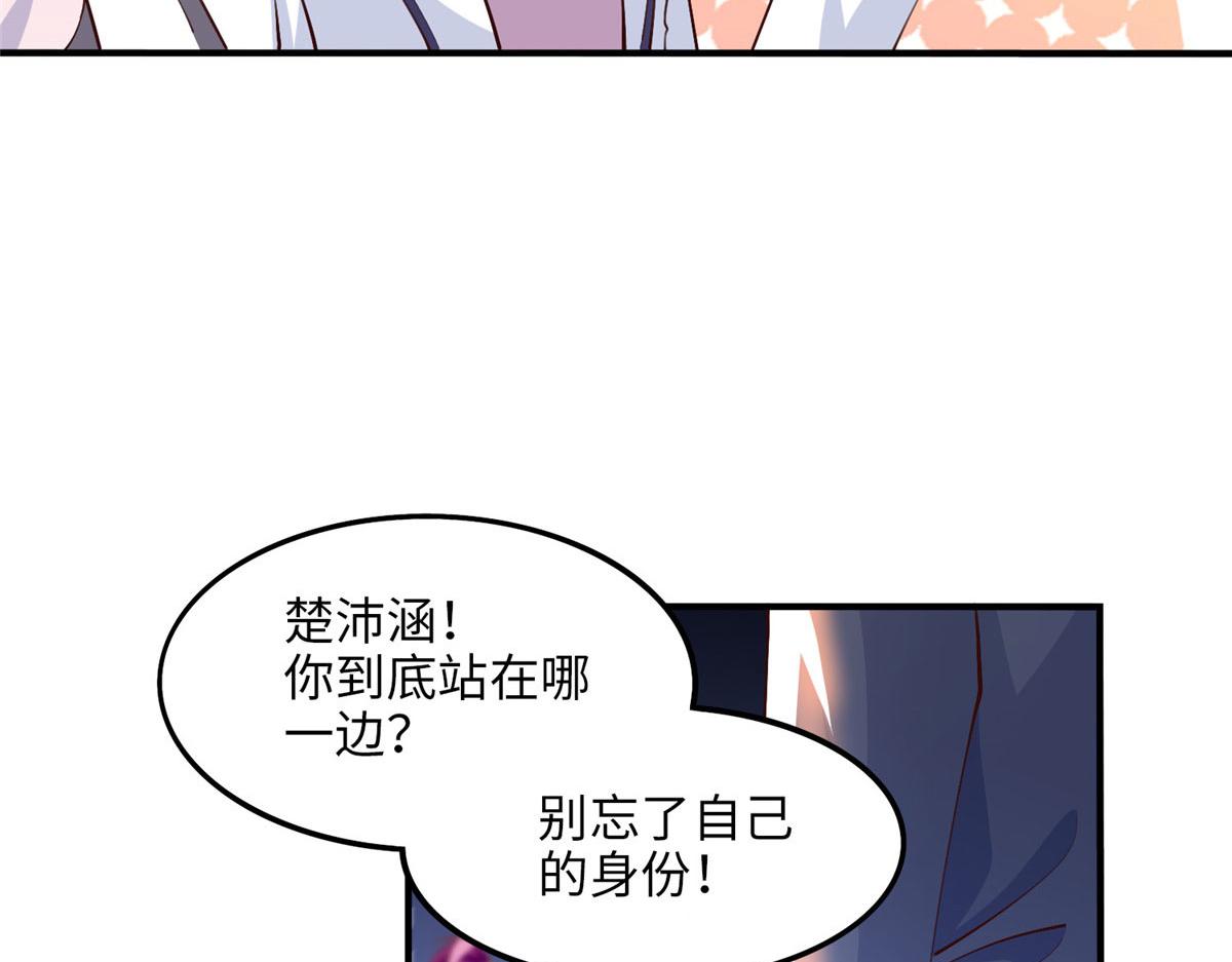 008 一唱一和33