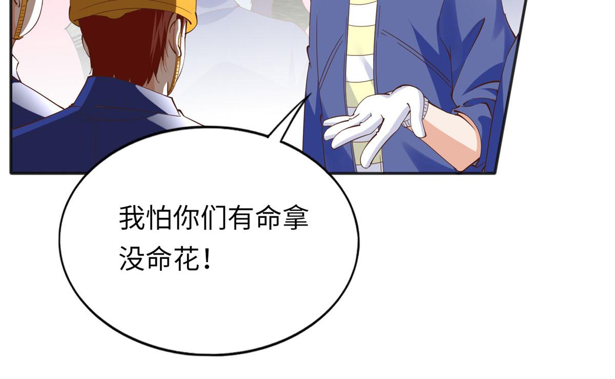 075 博弈32