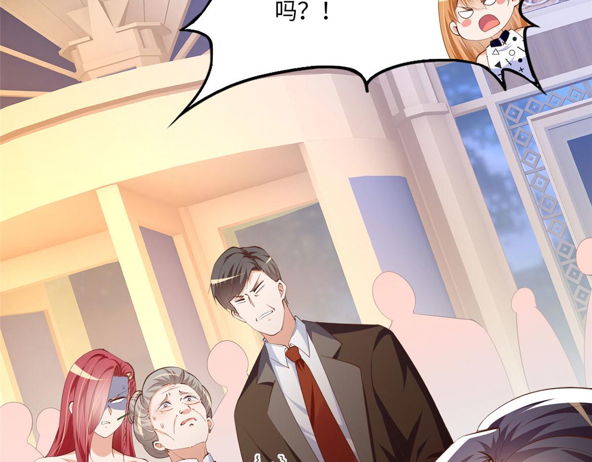 039 打脸终归会来28