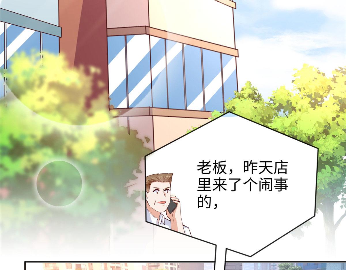 089 现在亲个够！70