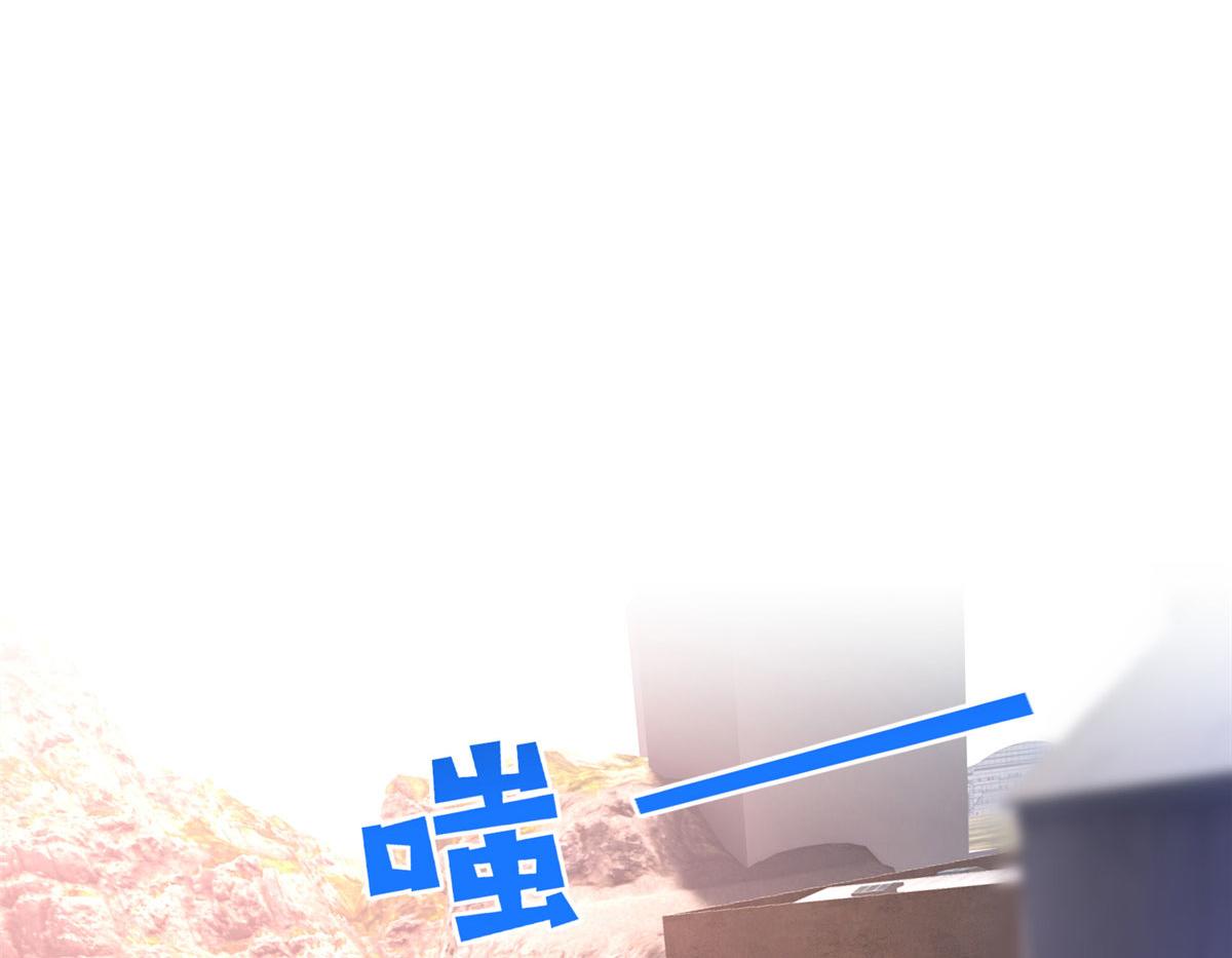 093 前世熟人52