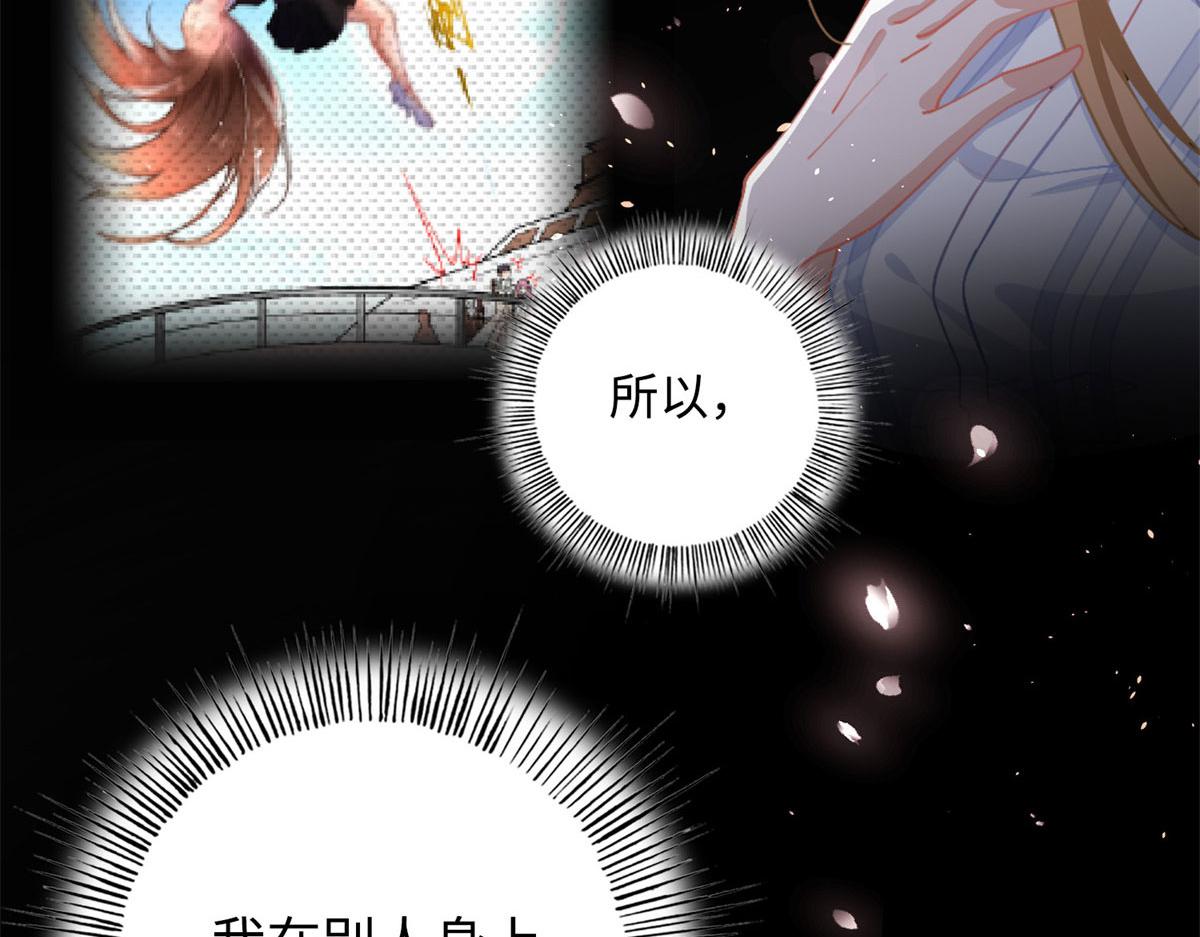 001 逆天改命65