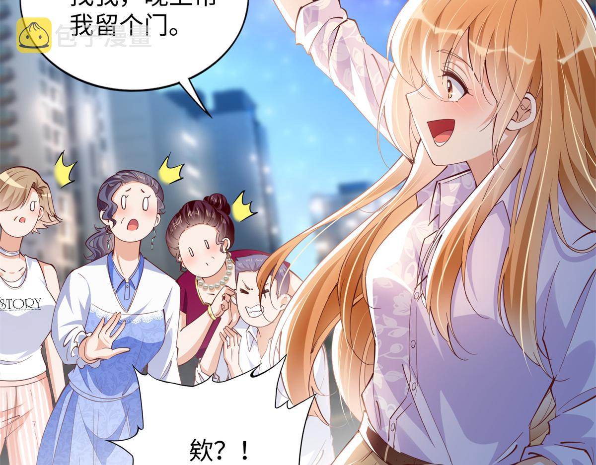 072 寻宝18