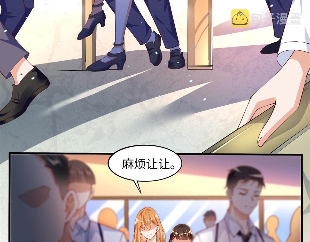 007 我们是朋友51