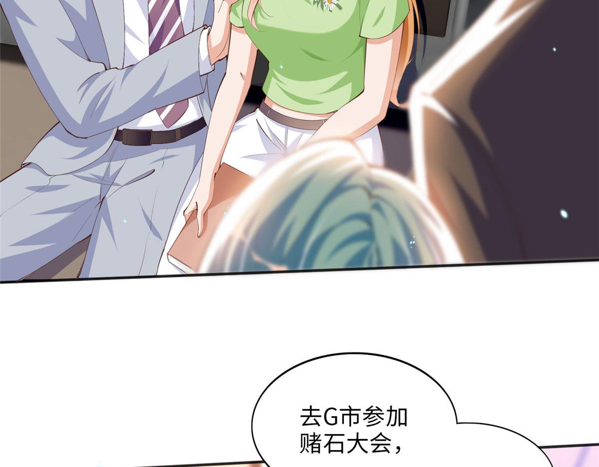 017 情书71