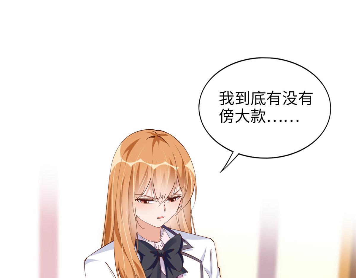 060 傻子3