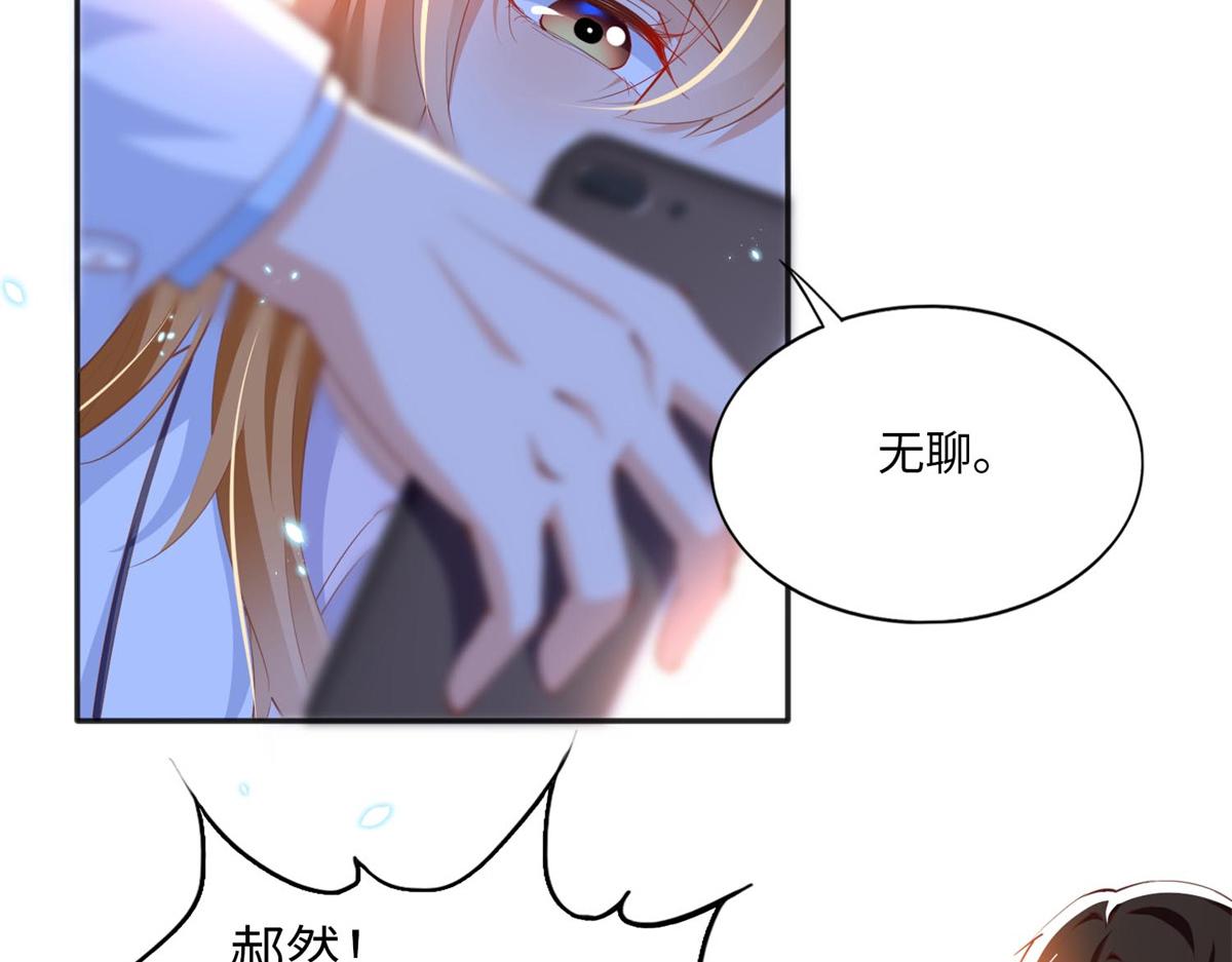 012 战书24