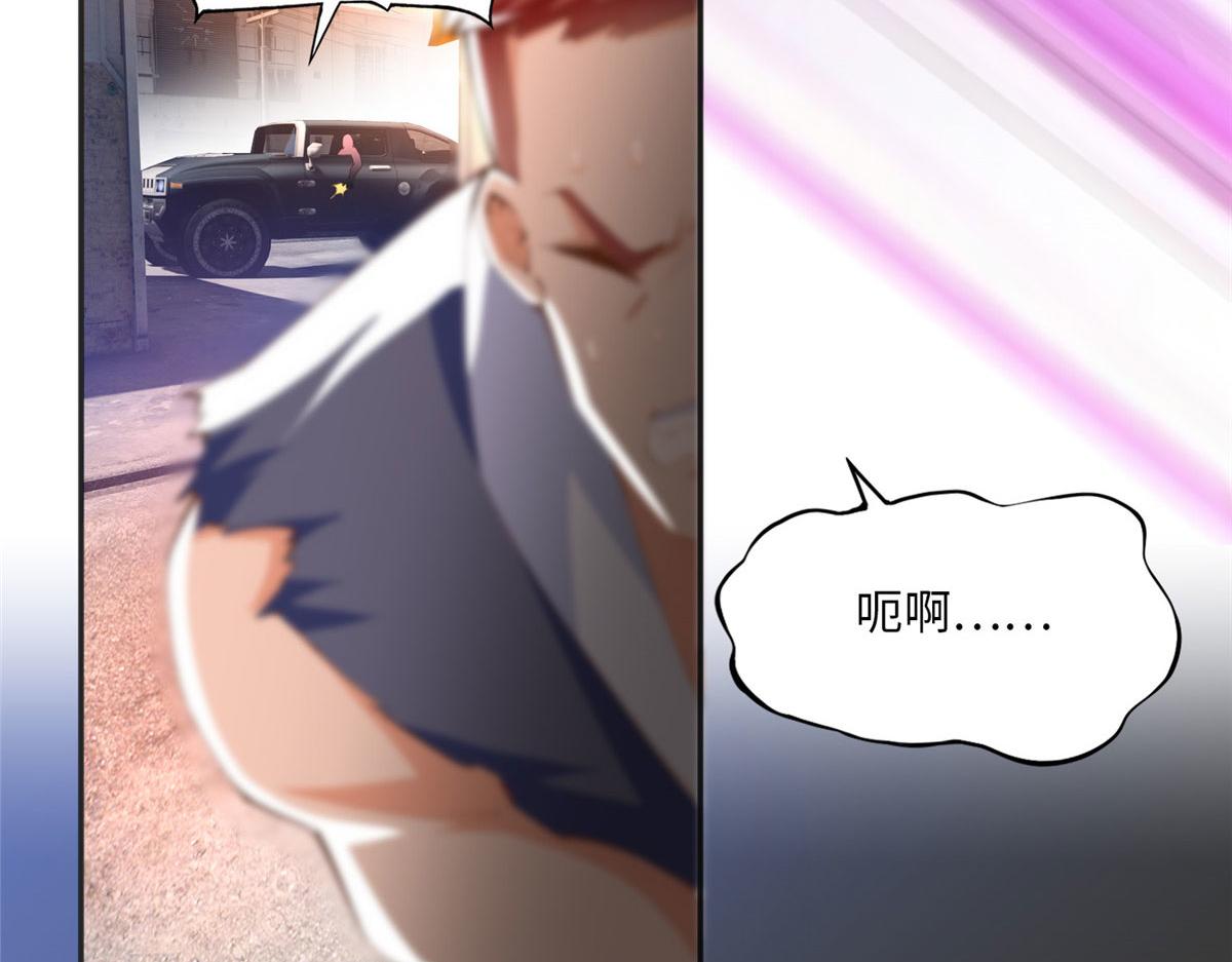027 绑架危机！43