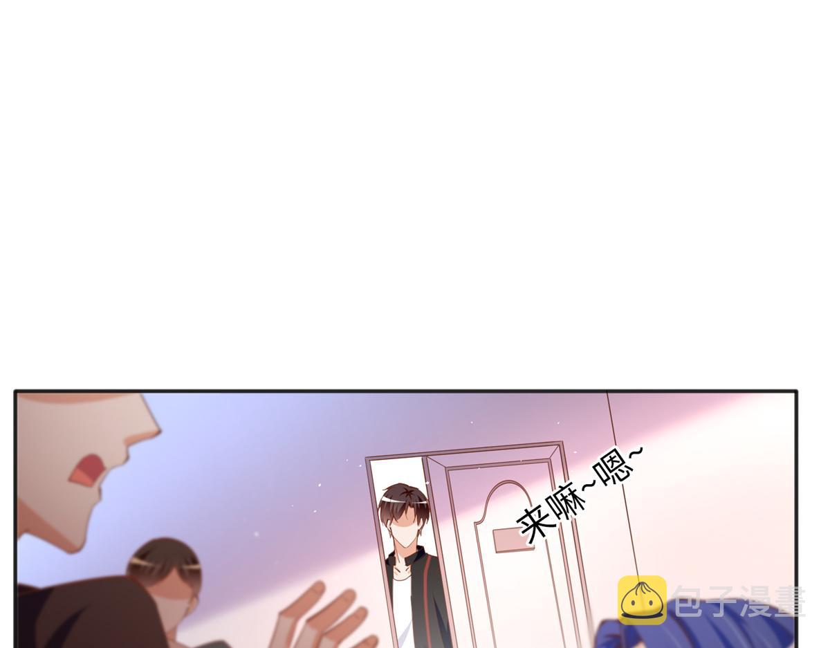 088 以药还药86