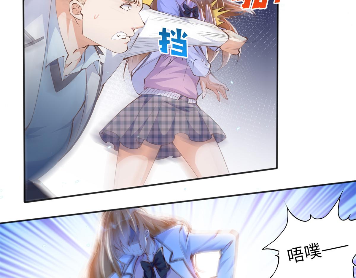 013 1 VS 335