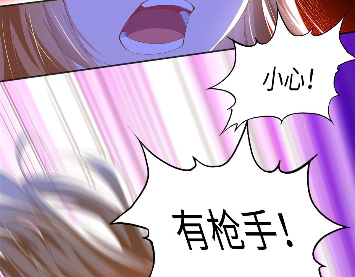 042 我们认识？23