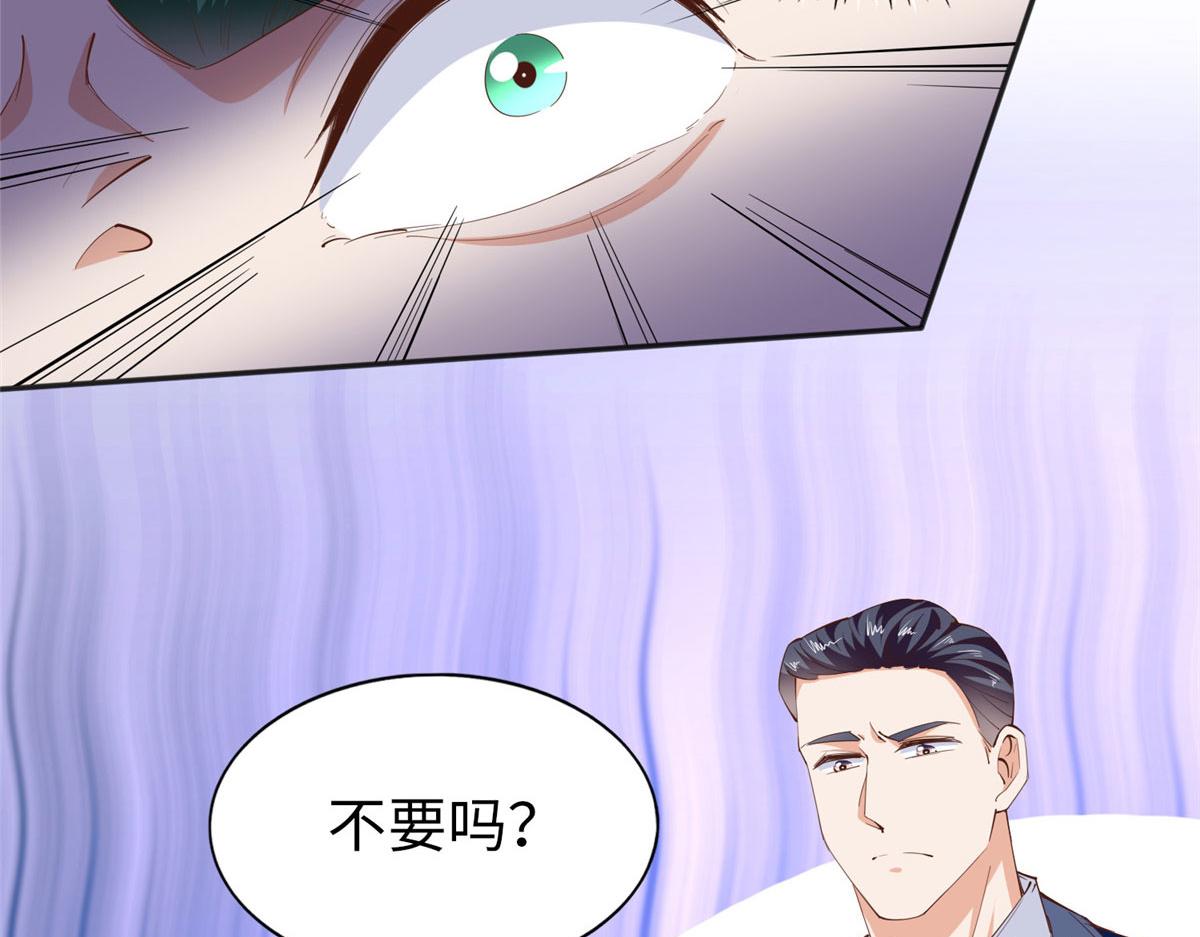 068 来头不小28