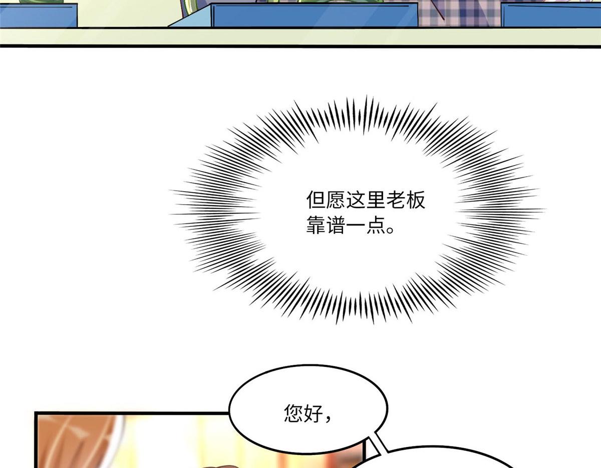 010 倚翠轩71