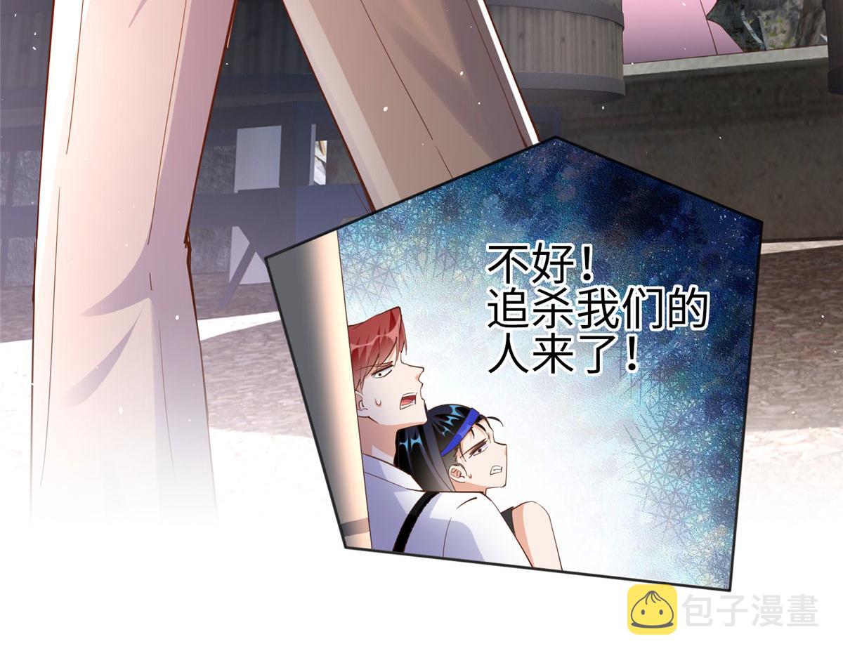 093 前世熟人100
