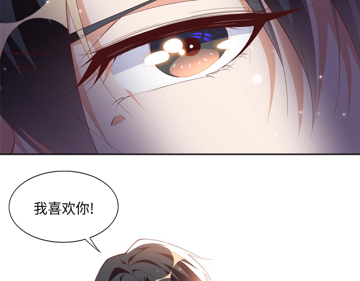 051 很纯粹的喜欢45